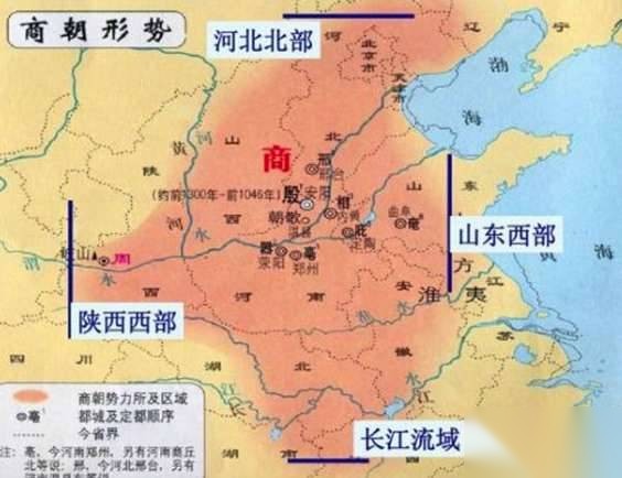商朝历史图片