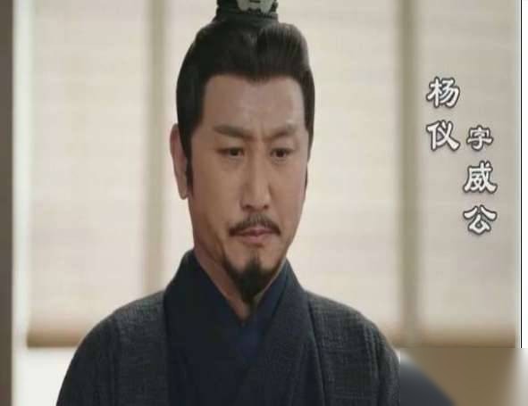魏延历史图片