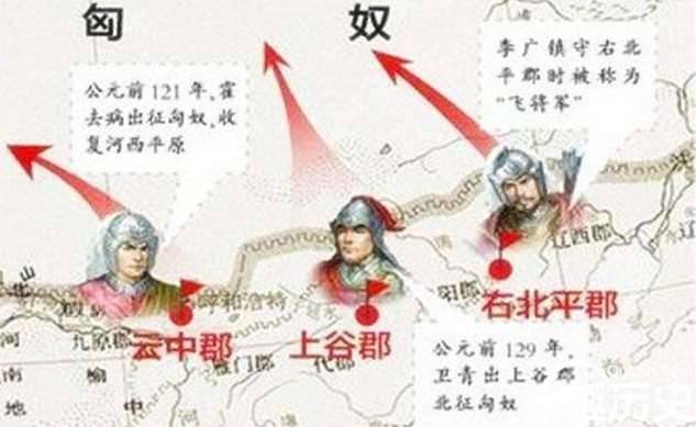 威胁中国最大一股力量历史图片