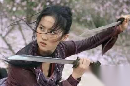 山东女悍匪历史图片