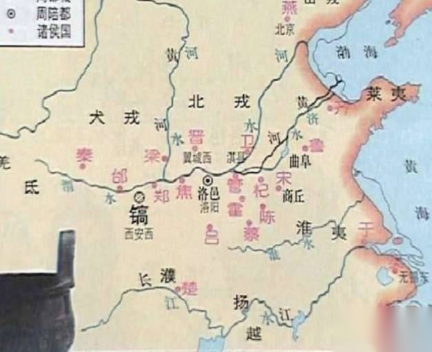周公历史图片