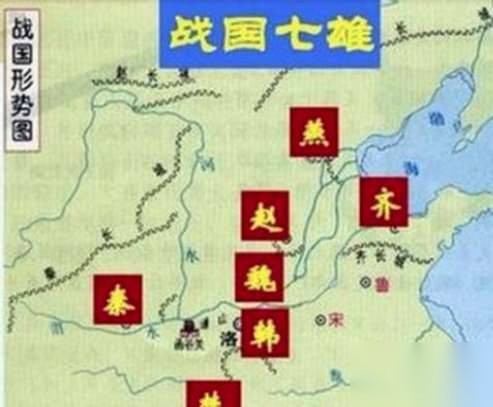 田氏历史图片