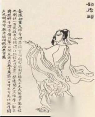 东晋历史图片