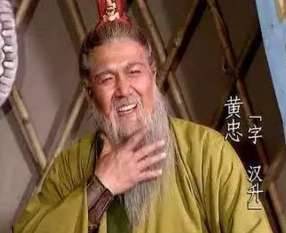 三国历史图片