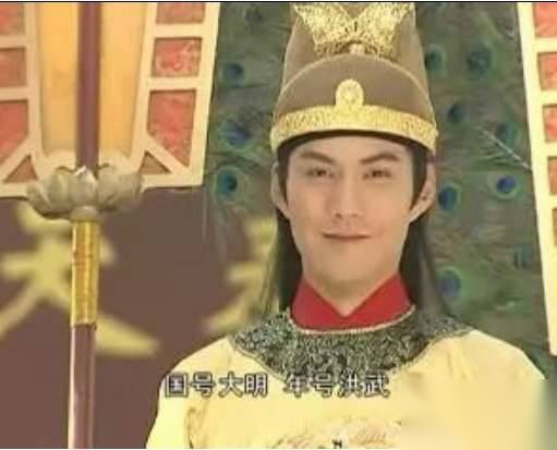 朱元璋历史图片