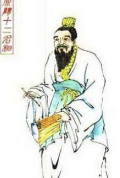 汉朝历史图片