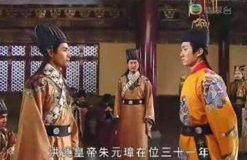 朱棣历史图片