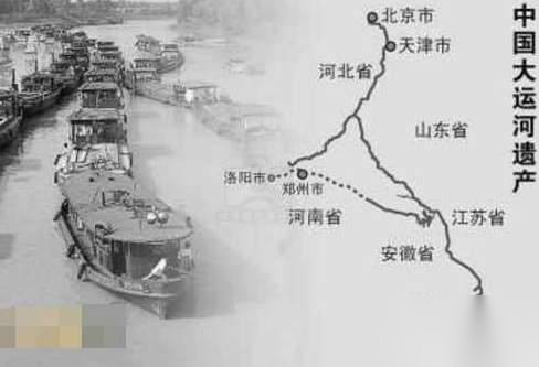 杨广历史图片