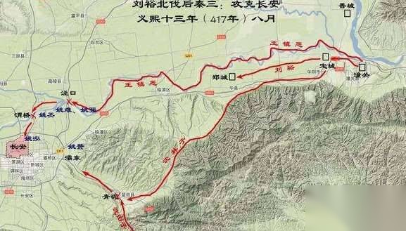刘裕历史图片