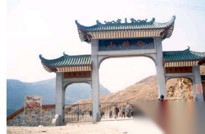 南宋历史图片