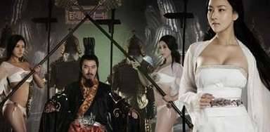 石虎历史图片