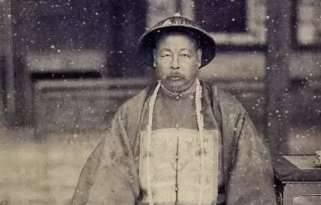 曾国藩历史图片