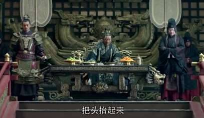 宇宙大将军历史图片