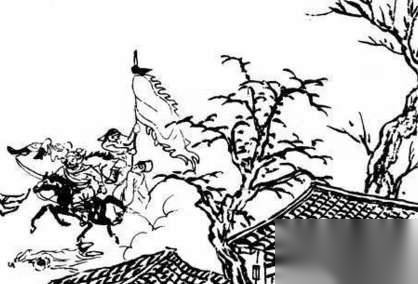宇宙大将军历史图片