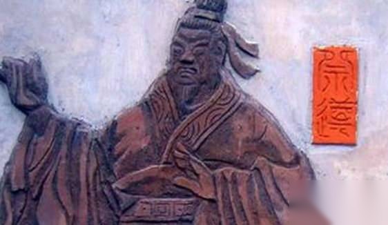 祭遵历史图片