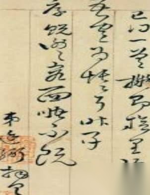 明朝历史图片