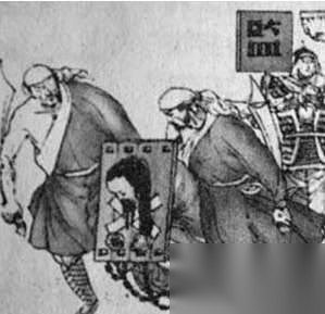 郭桓历史图片