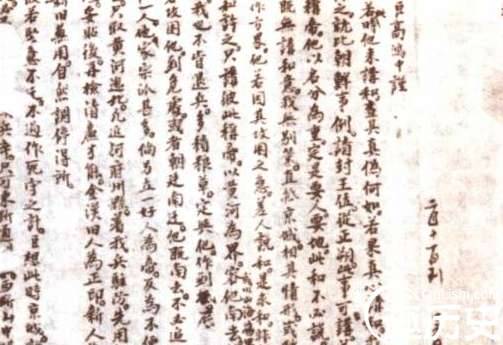 崇祯历史图片
