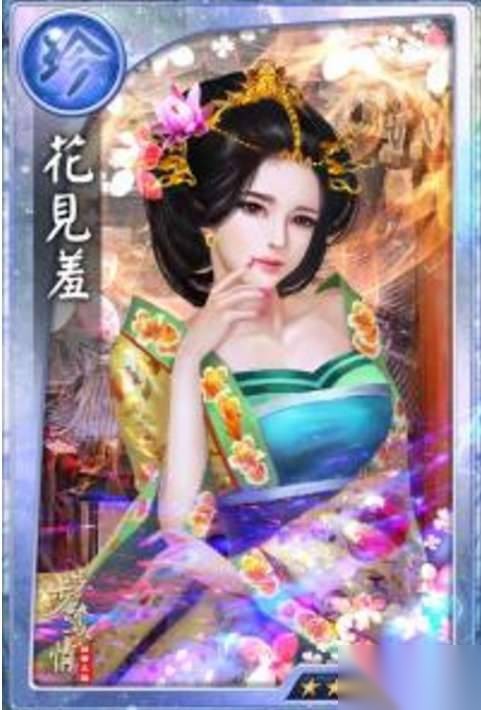 五代十国历史图片