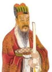 明朝邹守益是什么人?生平简介历史图片