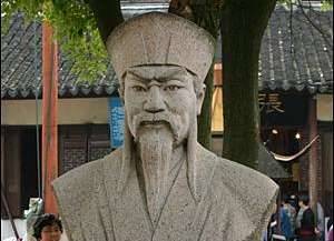 元朝历史图片
