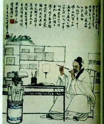 元朝历史图片