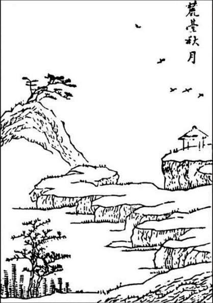 元朝历史图片
