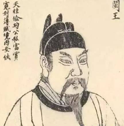 五代十国历史图片