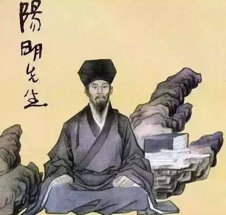 王艮历史图片