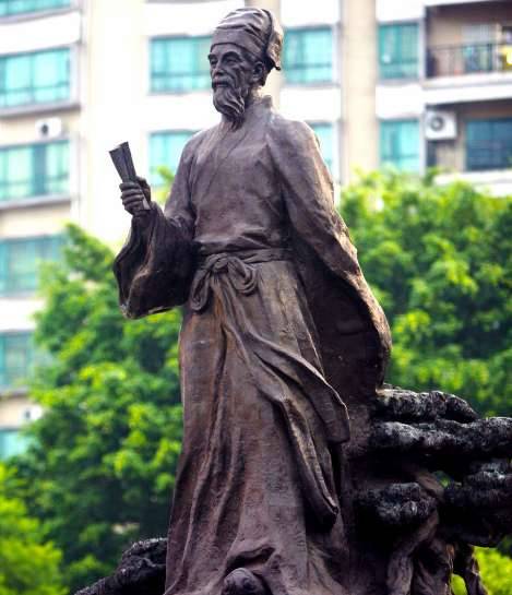 王阳明历史图片