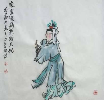 冉闵历史图片