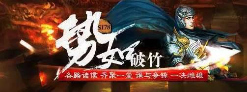 唐朝历史图片
