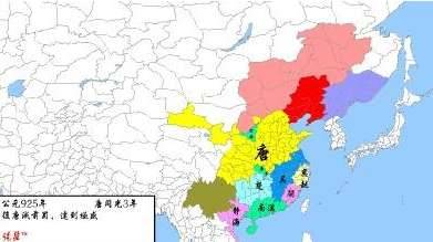 五代十国历史图片