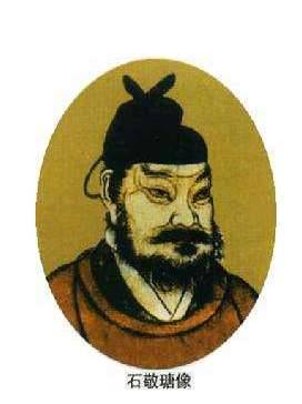 五代十国历史图片