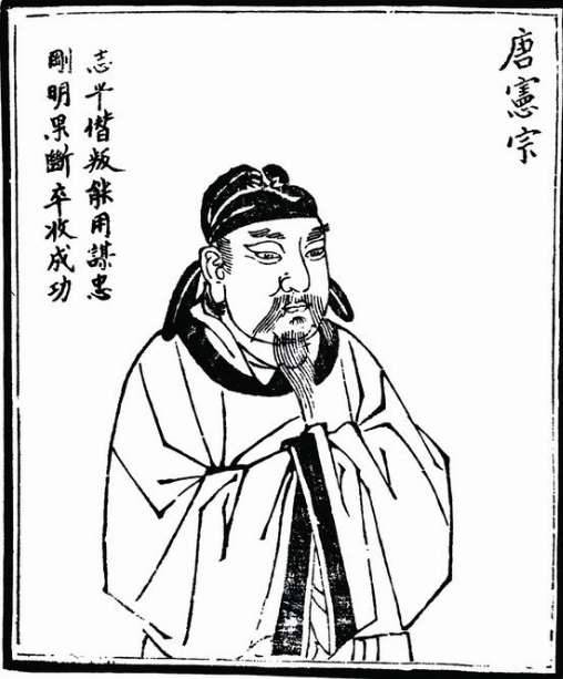 唐朝历史图片