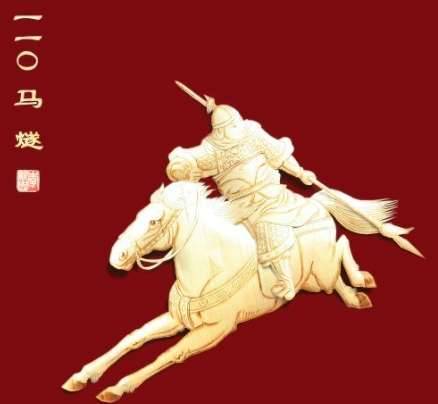 唐朝历史图片
