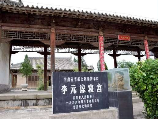 唐朝历史图片