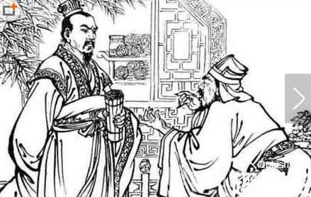 关龙逄历史图片