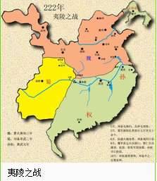 刘备历史图片