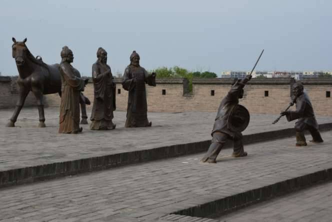 尹吉甫历史图片