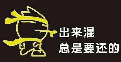周朝历史图片