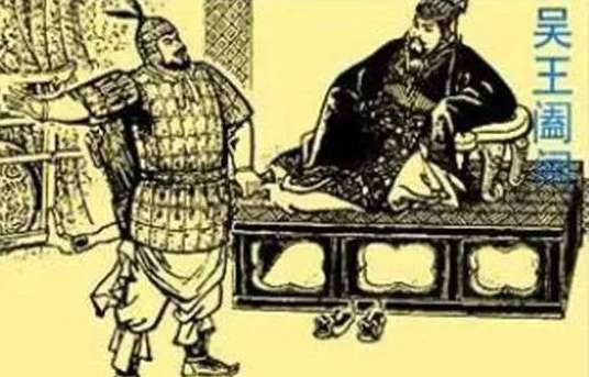 皇帝历史图片