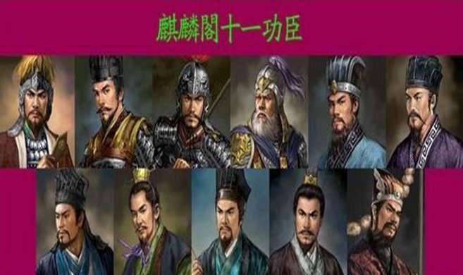邴吉历史图片
