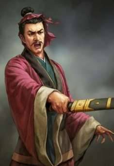 桓范历史图片