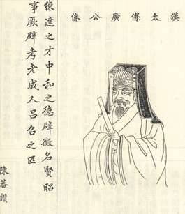 胡广历史图片