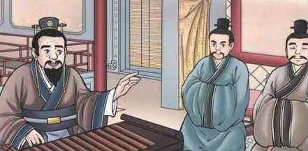 公仪休历史图片