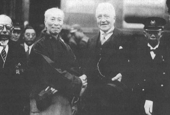 庄士敦历史图片
