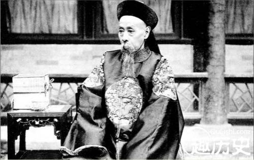 铁帽子王历史图片
