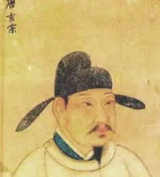 李隆基历史图片