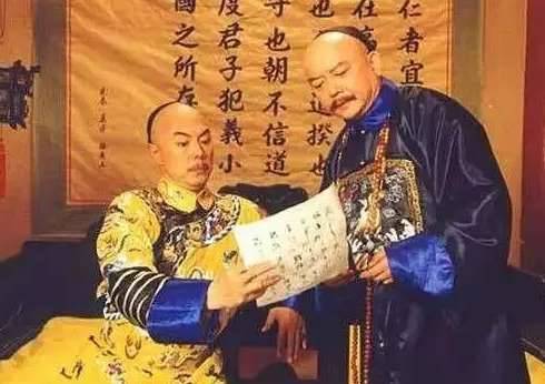 清朝历史图片